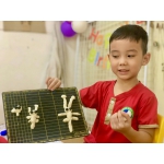 Lớp chồi